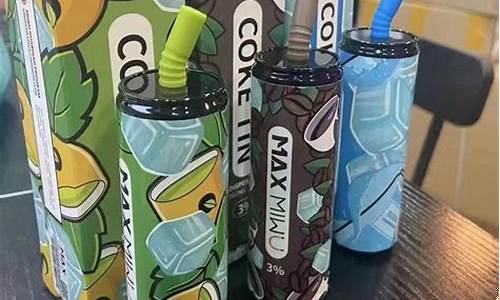 可乐罐电子烟货源在哪里