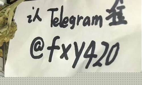 电子烟就是溜冰壶(电子烟 冰)