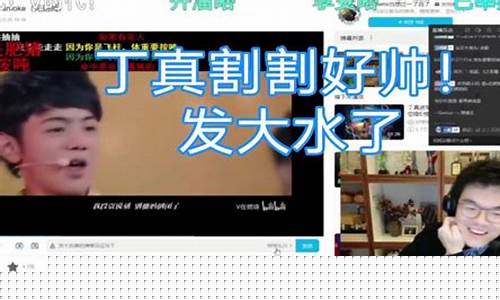 柯洁抽电子烟(kennedy电子烟)