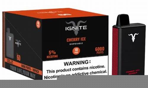 ignite电子烟官网(ignitemotion素材官网)