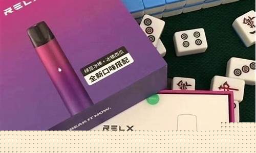 电子烟微信拿货(电子烟货源厂家微信)