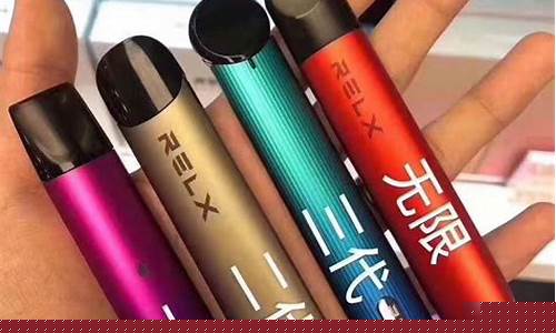 德清悦刻电子烟实体店