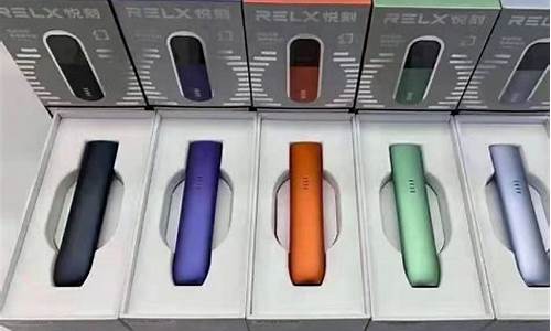 悦刻电子烟多少一支烟盒(悦刻电子烟多钱一盒)