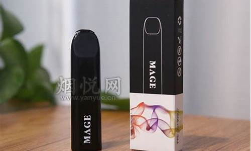 岚卡电子烟是悦刻的吗