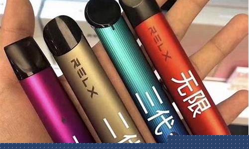 悦刻电子烟渠道商是哪家