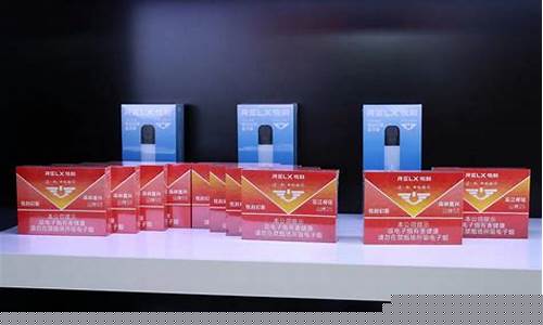 方正县悦刻电子烟店地址(扬州悦刻电子烟店)