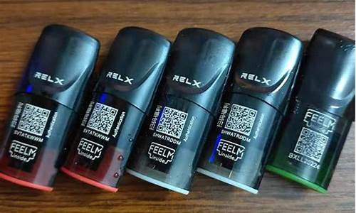悦刻电子烟烟弹被扫码(悦刻烟弹扫码是真的)