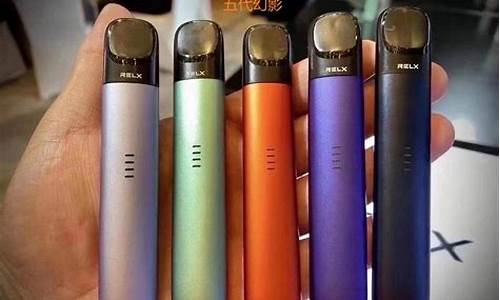 悦刻电子烟配(悦刻电子烟配置)
