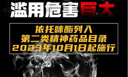 上头电子烟