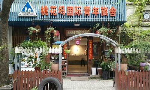 苏州桃花坞附近悦刻电子烟(盛泽悦刻电子烟)