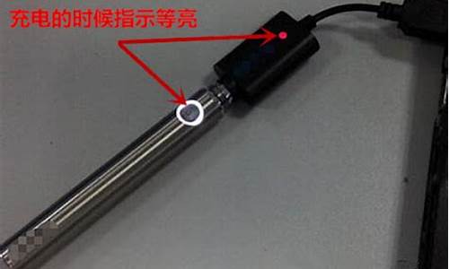 电子烟锁了(电子烟锁了还会费电吗)