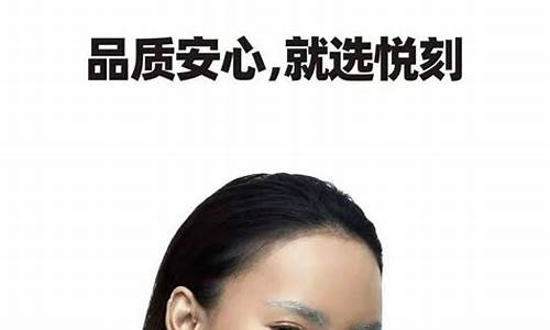 广州悦刻电子烟代理(广州悦刻电子烟官网旗舰店)