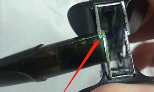 悦刻电子烟加油方法视频