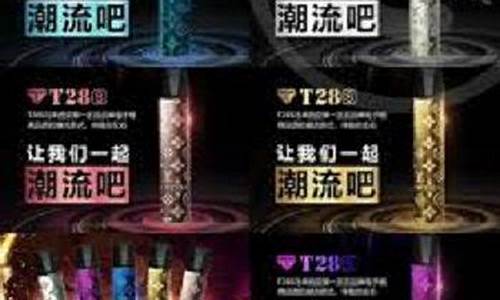电子烟cks(电子烟ckc品牌公司名称是什么)