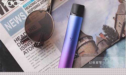 悦刻电子烟总漏油怎么回事