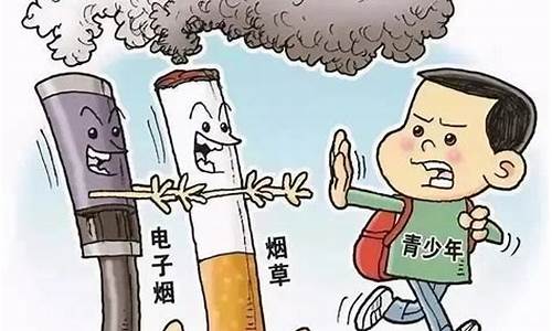 电子烟不出来(电子烟烟出不来)