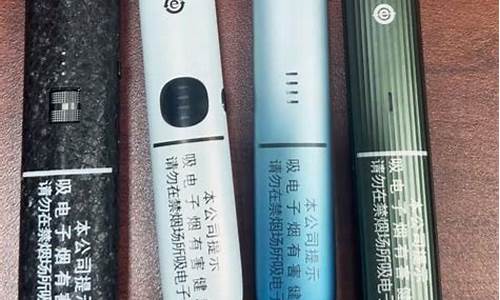 电子烟是哪个国家发明的(电子烟的发源地是哪里)