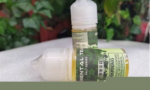 悦刻电子烟是植物油吗(悦刻电子烟用的什么油)