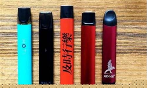 悦刻电子烟不出烟雾了(relx悦刻电子烟不出烟)