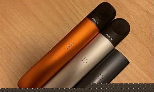 悦刻电子烟正品(悦刻电子烟正品怎么辨别)