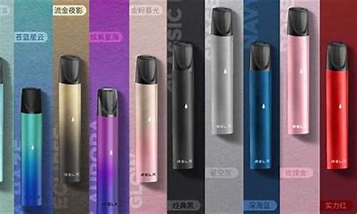 悦刻电子烟维修视频(悦刻电子烟怎么维修)