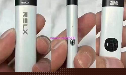 悦刻电子烟怎么样(悦刻电子烟怎么样才算充满电)