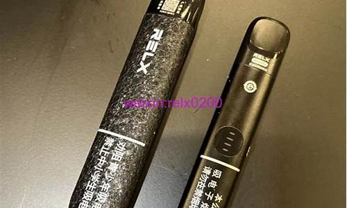 悦刻电子烟烟杆第六代(悦刻电子烟烟杆第六代怎么样)