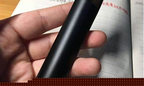 抽悦刻电子烟饿(悦刻电子烟抽了对身体有害吗)