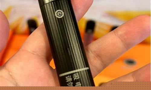 悦刻电子烟跟真烟(悦刻电子烟跟真烟的区别)
