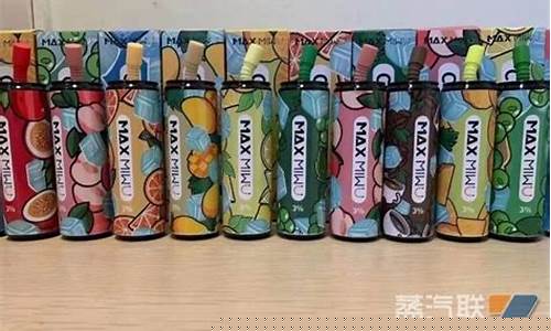 气罐电子烟(电子烟气球)