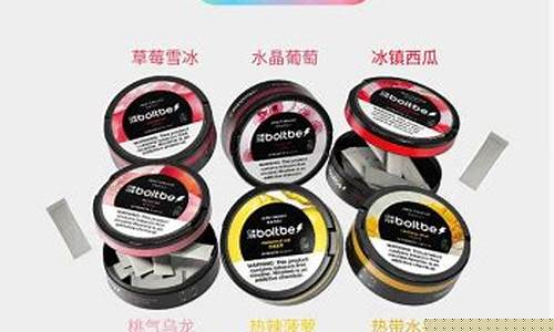 电子烟含铁(电子烟含铅吗)