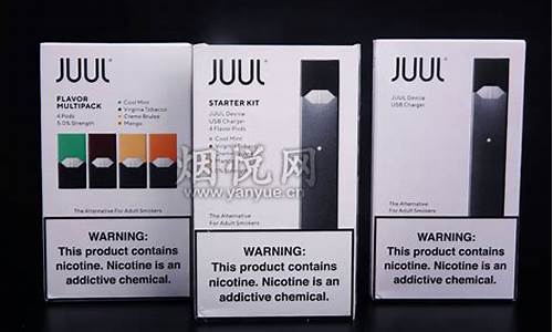 电子烟品名(电子烟品牌集合)