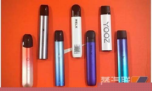 电子烟入(电子烟入境香港限制)