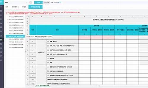 油票电子烟(油票电子烟烟弹怎么样)