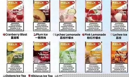 探索悦刻子烟的独特优势与使用感受