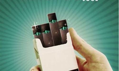 揭秘柚子电子烟背面的创新功能与特色