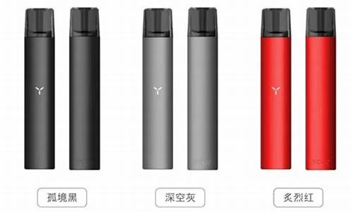 柚子彩绘电子烟：时尚与科技的跨界创新