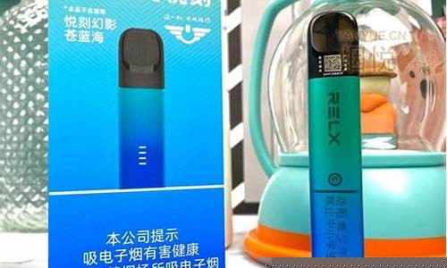 悦刻电子烟对健康的潜在危害揭秘