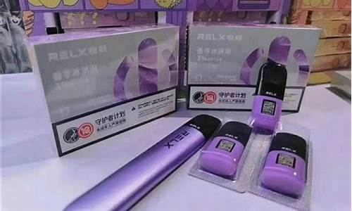 新悦刻电子烟如何帮助戒烟？详解其原理与效果