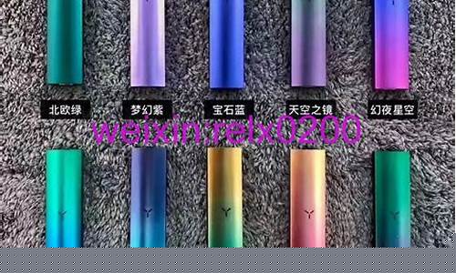 如何挑选柚子电子烟周边配件提升使用效率