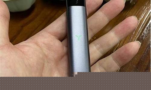 走进柚子电子烟在昆明的销售网络，了解行业趋势