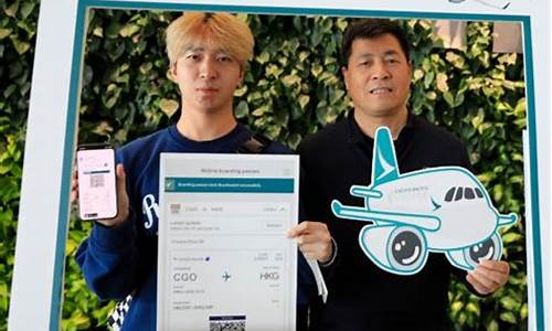 电子烟登机攻略：航空公司对电子烟的政策