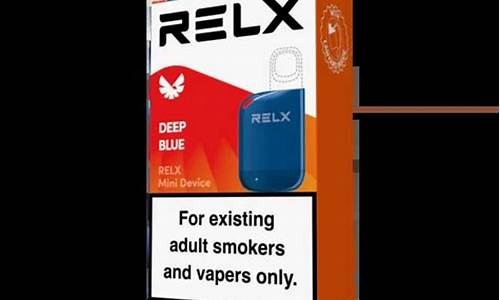 使用悦刻Relx迷你杆，享受每一口的清新感受