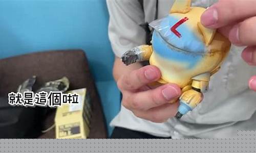 揭秘悦刻relx盲盒背后的设计理念与创意之旅