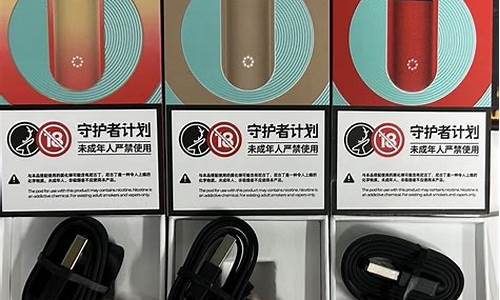 relx悦刻厂家批发如何确保质量与服务