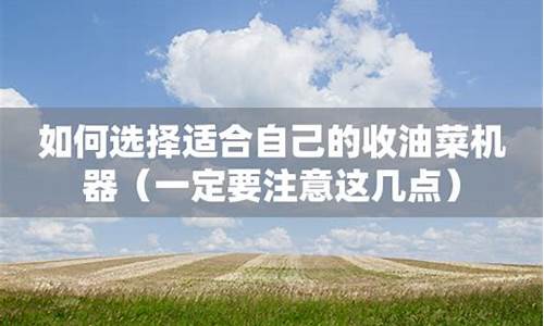 如何选择适合自己的悦刻relx烟蛋口味