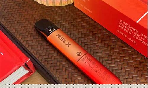 了解武汉RELX悦刻如何重新定义吸烟体验