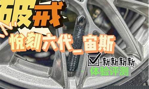 探索悦刻RELX体验杆的创新设计与卓越性能