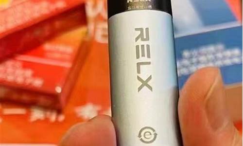 使用悦刻电子烟会带来哪些隐患