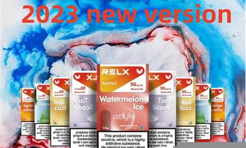 悦刻relx套装如何成为电子烟市场的热门选择